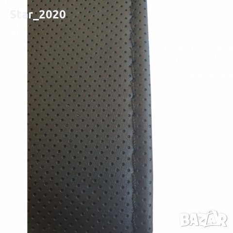 Шиещ калъф BOSS за авто волани - перфориран , снимка 3 - Аксесоари и консумативи - 32598943