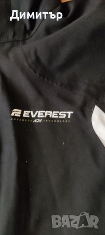 Everest, снимка 4 - Якета - 43301272