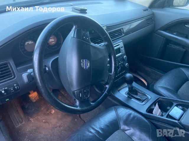 Volvo V70 2008 2.4 D5, снимка 4 - Автомобили и джипове - 43906125