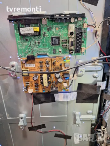 подсветка от дисплей VES400UNDS-2D-N11 от Crown модел 40100, снимка 3 - Части и Платки - 47725148