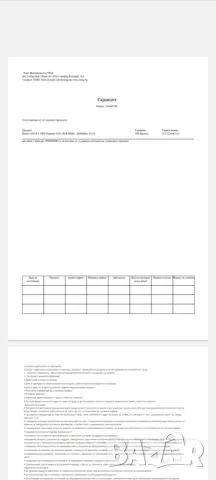 Памет 4GB DDR4 2666 ADATA XPG, снимка 5 - RAM памет - 48394541