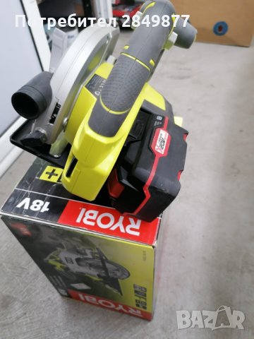 Адаптер от батерия Parkside X 20 към инструменти Ryobi, снимка 7 - Други инструменти - 35578775