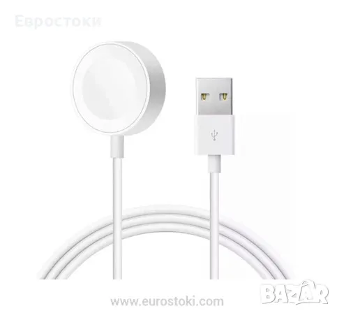 Безжично магнитно зарядно за Apple Watch, зарядно устройство за iWatch, USB кабел 1 м, цвят: бяло