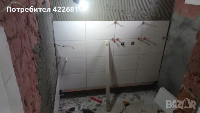 ВиК услуги, снимка 12 - ВиК услуги - 51164428