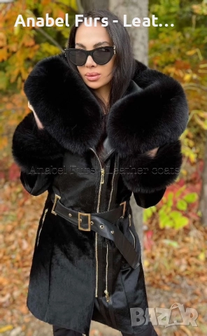 Дамски палта и якета от естествена кожа, снимка 9 - Палта, манта - 52113890