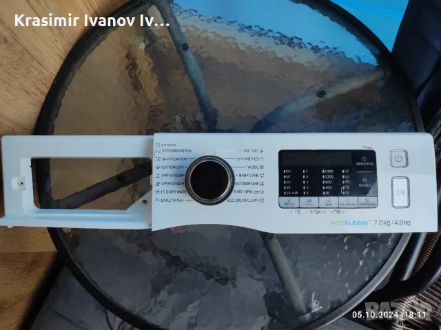 части за пералня самсунг със сушилня, снимка 5 - Перални - 47474955