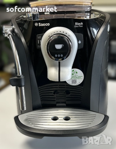 Кафемашина Saeco Odea Giro, снимка 3 - Кафемашини - 52648555