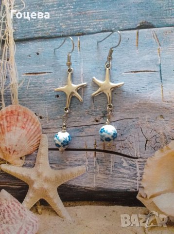 Красиви обеци Морска звезда и порцеланови ръчно рисувани мъниста в стил Ибиза , снимка 3 - Обеци - 26376194