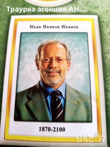 Паметници/освежаване и реставрация/ стари и нови Лицензирана, снимка 14 - Други ремонти - 15638949