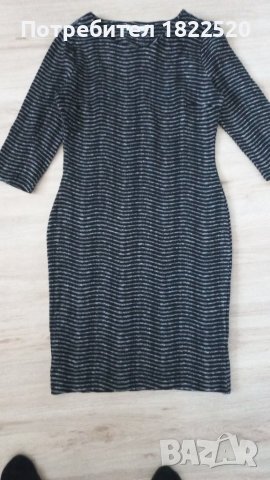 Рокля Miss Etam 