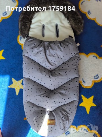 Зимно чувалче за количка Luxury fur