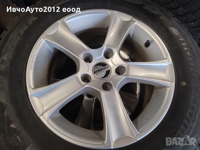 Комплект гуми и джанти Toyota rav 4 Suzuki grand vitara , снимка 14 - Гуми и джанти - 51935703