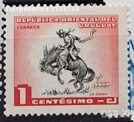 Колекция от марки колонии и др., снимка 4 - Филателия - 45818635