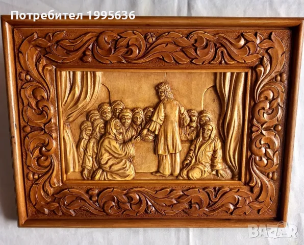 Дърворезба " Господната вечеря" , снимка 2 - Други - 49213753