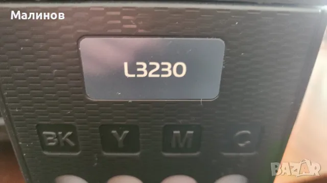 Еpson L3xxx Waste ink tank нулиране (Epson L1210, L3210, L3250, L3251, L3260, L5290, ET2720, ET2750), снимка 3 - Принтери, копири, скенери - 47978740