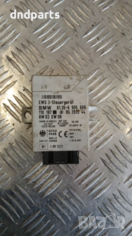 EWS модул BMW 3 E46 6905668 61.35-6905668 05393244 