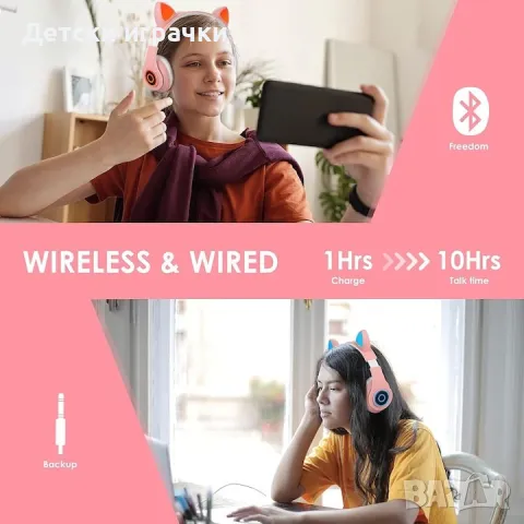 Безжични слушалки - светещи котешки уши, K028, снимка 4 - Bluetooth слушалки - 49158760