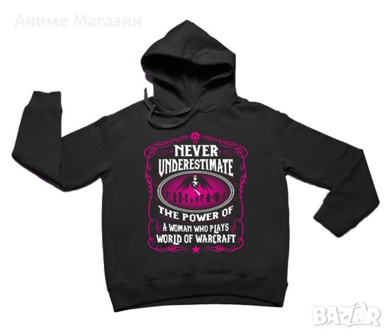 Game Суитчер World of Warcraft