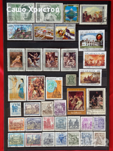 Продавам пощенски марки - четиристотин и осемнадесет броя., снимка 2 - Филателия - 44877918