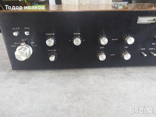 Esart-France-amplifier, снимка 4 - Ресийвъри, усилватели, смесителни пултове - 40249496