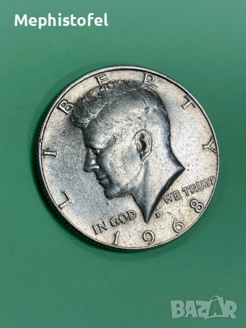 1/2 долар (Half Dollar) 1968 г, САЩ - сребърна монета, снимка 2 - Нумизматика и бонистика - 52548749