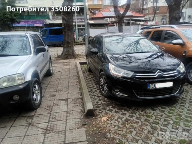 Citroen C4 1.6 HDI Сервизна книжка, от Автомотор Корп. България, снимка 2 - Автомобили и джипове - 51319223