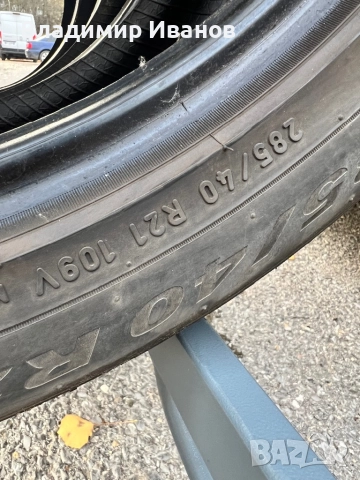Pirelli 285/40/21, снимка 5 - Гуми и джанти - 52481127