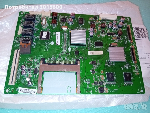 LG 42'' tv платки от повреден LCD