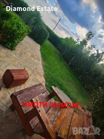 Бутикова къща в село Добри дол, Първомай, снимка 12 - Къщи - 49491979