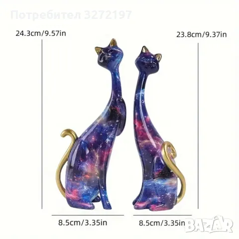 Комплект 2 бр. Очарователни Орнаменти Двойка Котки от Карикатура, снимка 2 - Статуетки - 48298753