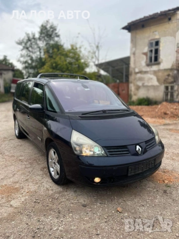 Рено Еспейс 4 на части Renault Espace IV 2.2 DCI 150к.с. (03-06)г 