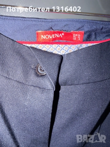 Слим дамски панталон размер S, снимка 4 - Панталони - 52019698