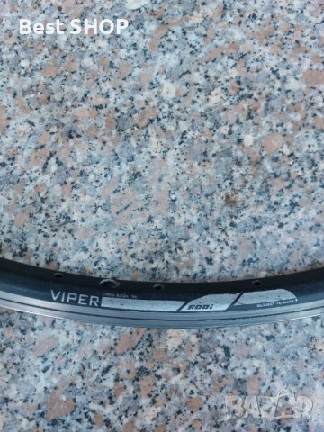 9 броя Маркови Капли за весипеди, снимка 4 - Велосипеди - 43667435