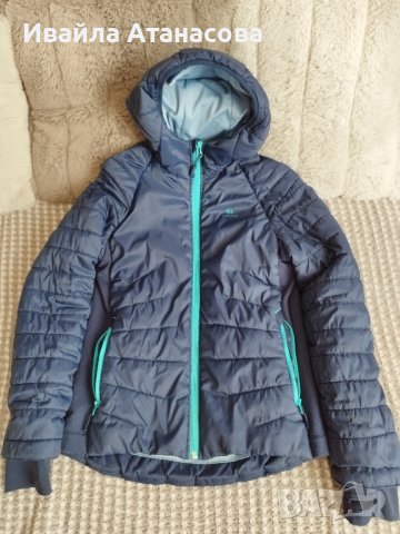 Детско яке за преходи QUECHUA 