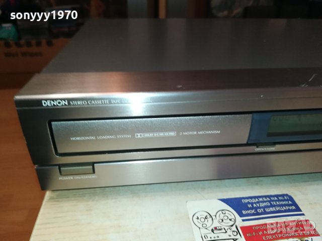 DENON DR-210 DECK-ВНОС SWISS 2811231708LK1ED, снимка 4 - Декове - 43184440