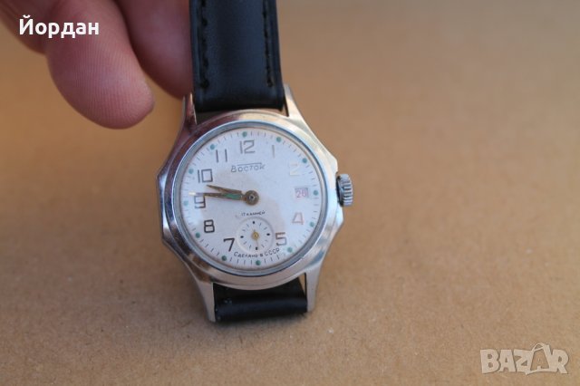 СССР часовник ''Восток'' /17 камъка/, снимка 9 - Мъжки - 43836873