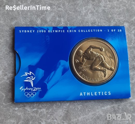 Възпоменателна монета 5 Dollars - Elizabeth II 3rd Portrait - Athletics, оригинална опаковка