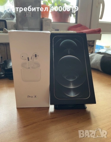 iPhone 12 pro, снимка 7 - Apple iPhone - 53500095