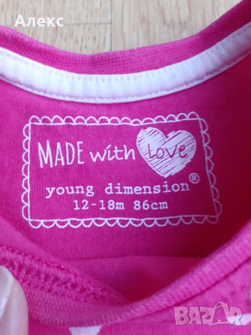 Лот тениски, снимка 3 - Бебешки блузки - 32811990