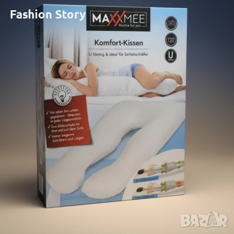MAXXMEE Komfort-Kissen – възглавница за комфортен сън и облекчение на напрежението, снимка 3 - Възглавници - 51963917