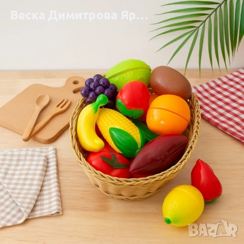 Детски комплект от цветни плодове и зеленчуци, снимка 4 - Други - 50886657