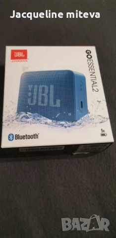 jbl essential 2