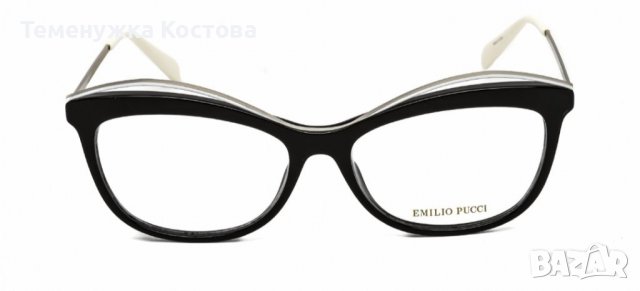 Emilio Pucci диоптрична рамка , снимка 2 - Слънчеви и диоптрични очила - 39959808