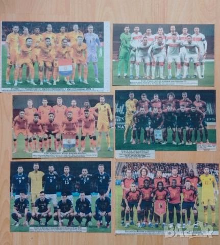 Отбори за вашия албум , снимка 4 - Колекции - 52719087