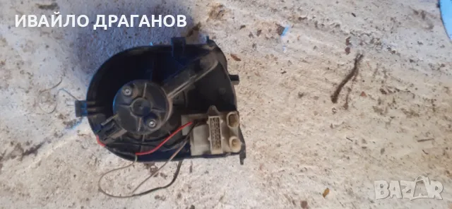 Продавам вентилатор парно  за Рено клио 2 , до 2006 г., снимка 3 - Части - 47588724