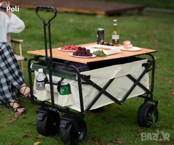 Многофункционална сгъваема количка 2 в 1 с масичка за къмпинг и пикник