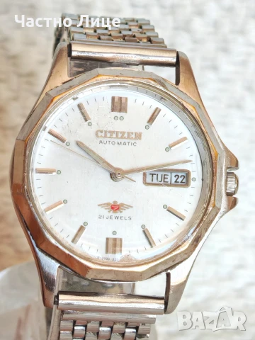Рядък Модел Японски Автоматик Часовник Citizen Automatic 21 j, снимка 2 - Мъжки - 49025101
