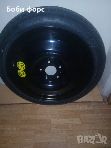 Патерица сузуки гранд витара нова, снимка 13 - Аксесоари и консумативи - 53556104