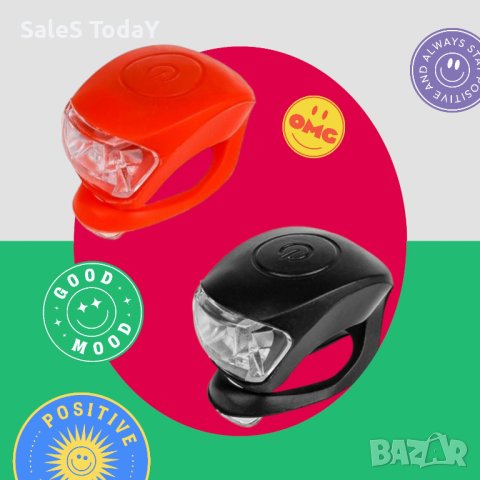 Фарове за колело, 2бр., силиконови