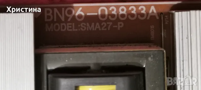 Power board BN96-03833A  SMA27-P, снимка 2 - Части и Платки - 47981981